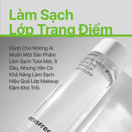 Tẩy Trang Môi Và Mắt Chiết Xuất Hạt Táo (Apple Seed Lip & Eye Makeup Remover)