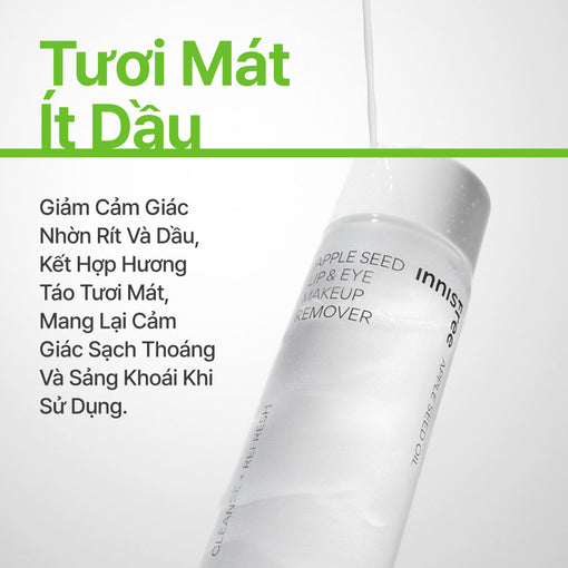 Tẩy Trang Môi Và Mắt Chiết Xuất Hạt Táo (Apple Seed Lip & Eye Makeup Remover)
