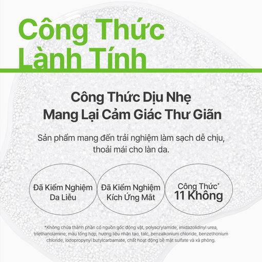 Tẩy Trang Môi Và Mắt Chiết Xuất Hạt Táo (Apple Seed Lip & Eye Makeup Remover)