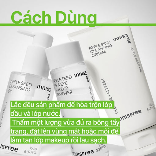 Tẩy Trang Môi Và Mắt Chiết Xuất Hạt Táo (Apple Seed Lip & Eye Makeup Remover)