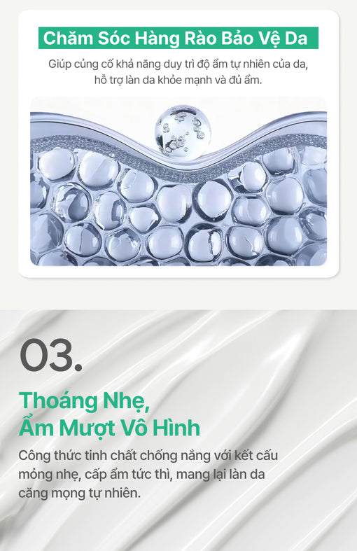 Tinh chất chống nắng INNISFREE Daily UV Dewy Barrier Sun Serum SPF 50+ PA++++ 50mL