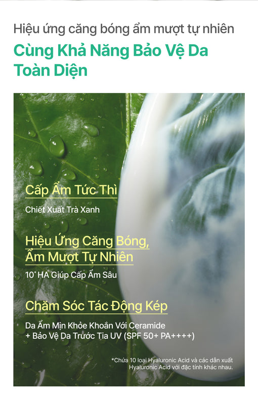 Tinh chất chống nắng INNISFREE Daily UV Dewy Barrier Sun Serum SPF 50+ PA++++ 50mL
