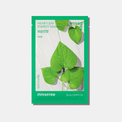 Mặt Nạ Giấy INNISFREE Squeeze Sheet Mask