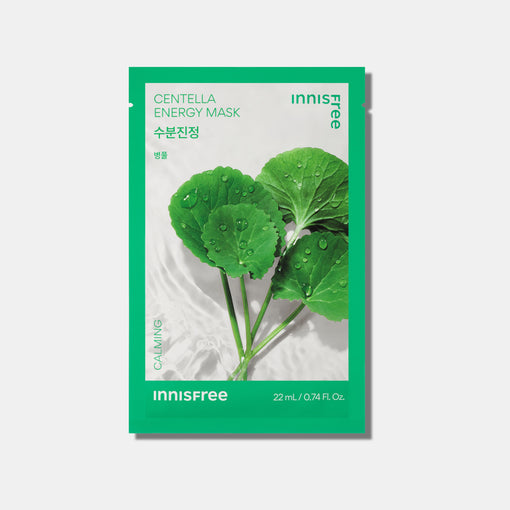 Mặt Nạ Giấy INNISFREE Squeeze Sheet Mask