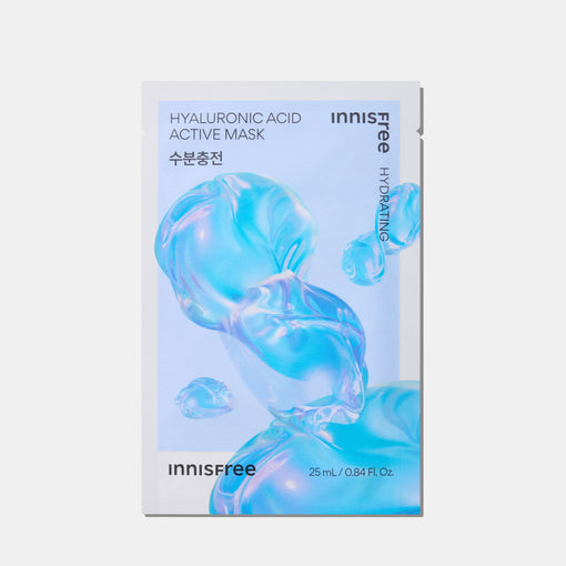 Mặt nạ giấy INNISFREE Active Mask 25 mL