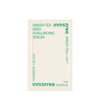 IF. (Global)Greentea seed serum 1ml(s(23