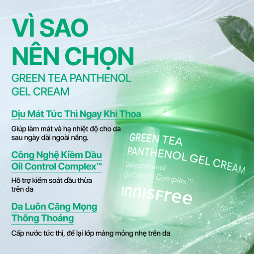 KEM DƯỠNG DẠNG GEL PANTHENOL GEL CREAM LÀM DỊU CẤP ẨM CHO DA DẦU MỤN