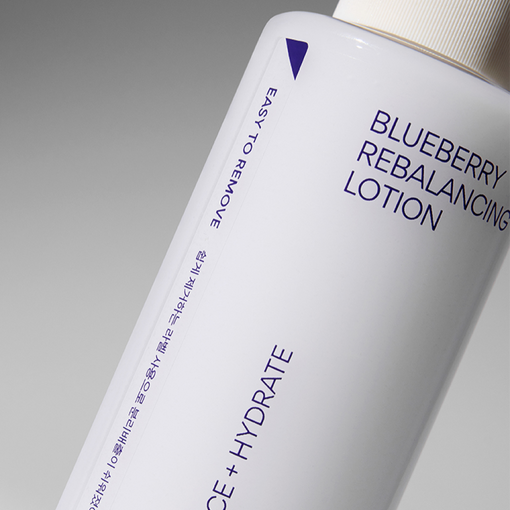 Sữa dưỡng cân bằng giữ ẩm da innisfree Blueberry Rebalancing Lotion 130 mL