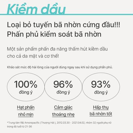 Phấn phủ bột kiềm dầu, mịn lì lâu trôi INNISFREE No Sebum Mineral Powder 5g