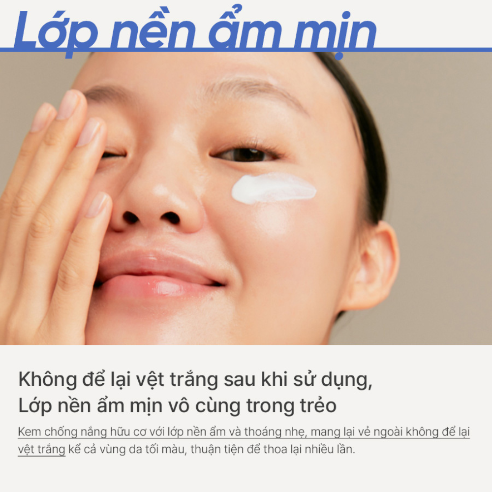 Kem chống nắng dưỡng ẩm INNISFREE Hyaluron Moist Sunscreen Essence Texture SPF50+ PA++++ 50 mL