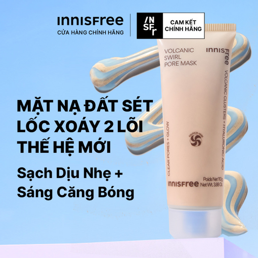 Mặt nạ đất sét lốc xoáy 2 lõi thế hệ mới INNISFREE VOLCANIC SWIRL PORE MASK 110g