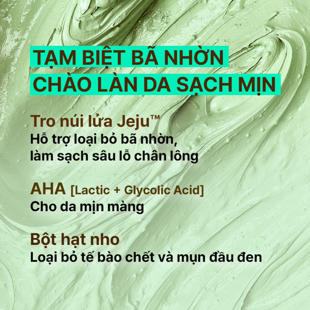 [COOL MINT CHOCOLATE] Siêu mặt nạ đất sét tro núi lửa phiên bản socola bạc hà INNISFREE Super Volcanic Pore Clay Mask 100mL