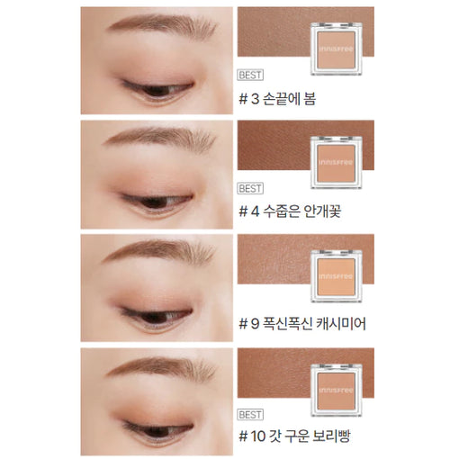 Phấn mắt dạng lì INNISFREE My Eyeshadow Matte 1.9 g
