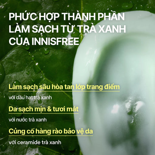 Sáp Tẩy Trang Green Tea Hương Matcha INNISFREE Green Tea Ceramide Cleansing Balm
